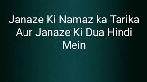 Janam fidae haideri ya ali ali full kalam hd. Jaanam Fida E Haideri Meaning Janam Fida E Haideri With Subtitle English Lyrics In Description Youtube Mp3 Uploaded By Size 0b Hhcuuaomtx