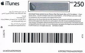 Maybe you would like to learn more about one of these? Gift Card Itunes Apple United Arab Emirates Apple Symbol Colorful Col Uae App 002