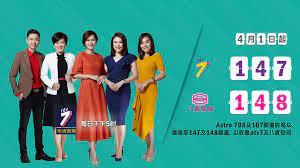 There are also notable news bulletins such as 7 edition, mandarin 7 and edisi 7. Ntv7åŽè¯­æ–°é—» Home Facebook