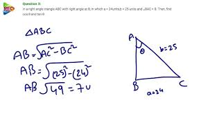 Downloas class 6 sciance chapter 1 worksheet for free. 10th Maths Tutorial Class 10 Maths Trigonometry Basics Of Trigonomet Trigonometry Worksheets Math Tutorials Tutorial Class