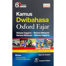 Kamus Dwibahasa Oxford Fajar Edisi Keenam Bi Bm Bm Bi Besar Shopee Malaysia
