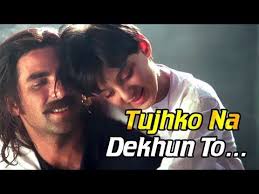 Tujhko Na Dekhun To Dil Ghabrata Jaanwar Songs Hd Akshay Kumar Udit Narayan Sunidhi Chauhan Youtube Udit Narayan New Music Albums New Hindi Songs