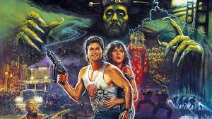 On july 1, 1986, big trouble in little china was released amid a disastrous (and, let's face it, completely off the mark) review by siskel & ebert. Big Trouble In Little China Review Movie Empire