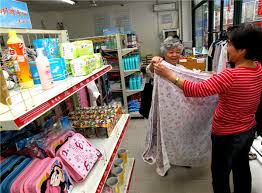 He started his career at a young age and was involved in auctioneering from as young as five. Rags To Riches For Poor As Charity Shops Soar 1 Chinadaily Com Cn
