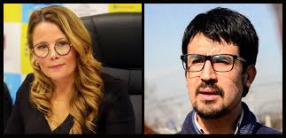 Ariel Ramos archivos