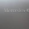 Иллюстрация к новости по запросу Mercedes-Benz (Агентство Бизнес Новостей)
