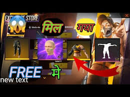 With this outstanding growth, mobile gaming is all set to break new records and touch new heights in the coming years. Free Fire New Event Today Free Fire New Event 17 October Ff New Event Free Fire New Event Youtube