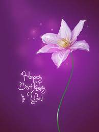 Also, your friends will like this beautiful birthday card with purple cake flowers happy birthday i am sending you this classy purple flowers happy birthday card for your birthday. Purple Flower Happy Birthday Cards Happy Birthday Messages Happy Birthday Greetings