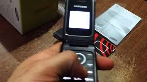 How to enter a network unlock code in a samsung e1195 entering the unlock code in a samsung e1195 is very simple. Samsung Gt E1195l By Marcelo Escobar
