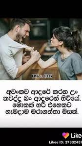 We did not find results for: Adaraya Sundara Waradaki Posts Facebook