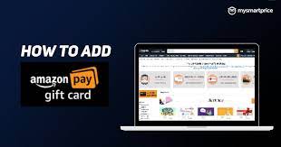 On that page, just enter the gift card code and confirm. Amazon Pay Gift Card How To Add Or Redeem Gift Card And Check Balance On Amazon App And Website Mysmartprice