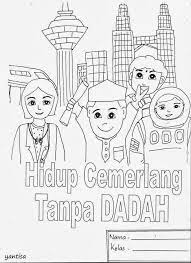 Pamplet untuk minggu anti dadah peringkat sekolahfull description. Tema Anti Dadah 2017 Jet Skaa