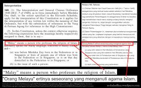 Satu akta yang membenarkan menteri kewangan mengeluarkan sejumlah wang seperti yang diluluskan oleh parlimen daripada kumpulan wang disatukan. Definisi Melayu Aeshah Adlina S Weblog