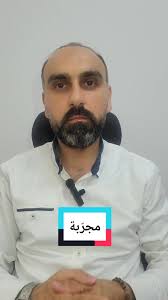 نصيحة اوعا توقّف #moesamaha #digitalmarketing #boosting #anzimagroup #fyp  #advice #اوعا_توقف