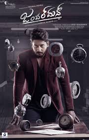 Here is the list of tamil, telugu, malayalam and kannada movies that will release on amazon prime video Gentleman 2020 Imdb