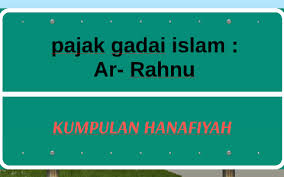 No 32a, ground floor (malay town), jalan putra square 1, putra square, 25200 kuantan, pahang. Pajak Gadai Islam Ar Rahnu By Cik Lia On Prezi Next