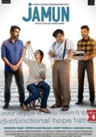 9xmovies download 9xmovies.co.in 9xmovies.in latest hindi full movies 9xmovie bollywood movies dual audio 300mb movies 9x movies 2019 latest south hindi dubbed. Bollywood 720p Bolly4u Org
