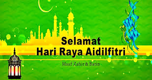 It is a national public holiday in malaysia. Related Image Free Photo Frames Free Photos Image