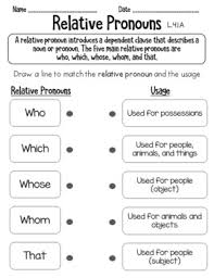 Relative Pronouns Worksheet Teachers Pay Teachers