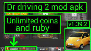 Driving 2 for android with mod money. Grow Empire Rome Mod Unlimited Coins And Diamonds By Technical Md