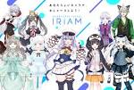 キノの旅 -the Beautiful World- the Animated Series