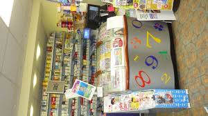 407 likes · 5 talking about this. Cafe Bureau De Tabac Fdj Presse A Reprendre Arrond Autun Saone Et Loire 711c1240 Transentreprise