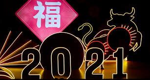 Óska þér gleðilegs kínverska nýárs 2021, (新年 快乐; Chinese New Year 2021 Qub