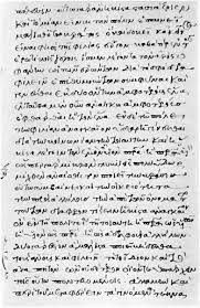 Check spelling or type a new query. Politik Aristoteles Wikipedia