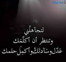 واتس معبرة اجمل الصور خلفيات واتس اب 2020 بنات ØµÙˆØ±ÙˆØ§ØªØ³ Ù…Ø¹Ø¨Ø±Ù‡ 2021 Ø§Ø¬Ù…Ù„ Ø®Ù„ÙÙŠØ§Øª ÙˆØ§ØªØ³ Ø§Ø¨ Ù…ØµØ±Ø§ÙˆÙ‰ Ø§Ù„Ø´Ø§Ù…Ù„