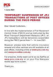 Pos malaysia is malaysia's largest network courier with over 200 years of service. Irs Pos System Irs Software Home Facebook