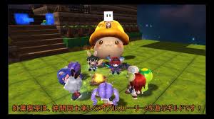 紅葉喫茶 Ms2の思い出 Atwiki アットウィキ
