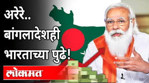 Check spelling or type a new query. à¤†à¤œ à¤¸ à¤¬à¤¤ à¤¨ à¤¯ à¤¯ à¤ à¤² à¤…à¤– à¤° à¤¬ à¤µ à¤² à¤ªà¤•à¤¡à¤² à¤š Gajanan Maharaj Chikankar Kalyan News Youtube