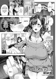 Read The Beautiful Milf And The Wild Beast Hentai Magazine Chapters