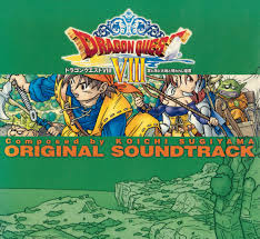 Who has played the remake of dragon quest 3 (on the super famicom and the. Dragon Quest Viii Original Soundtrack Dragon Quest Wiki Fandom