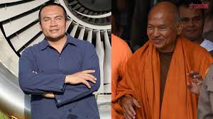 จ๊ะ นงผณี รอดพ้น! พี่สาวเตือนภัย วัดพระบาทน้ำพุ - Imagen principal del artículo