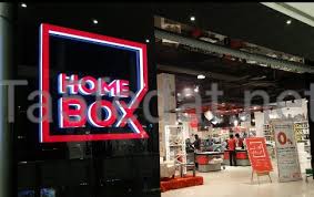 تخفيضات هوم بوكس Home Box السعودية