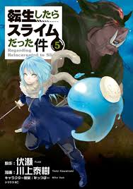 О моём перерождение в слизь tensei shitara slime datta ken. Manga Volume 5 Tensei Shitara Slime Datta Ken Wiki Fandom
