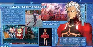 The umbral star on gamespot. Fate Extella Link New Alternate Costumes Type Moon Amino