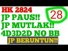 Prediksi Hk 11 Januari 2021 Rumus Hk Hk Hari Ini Youtube