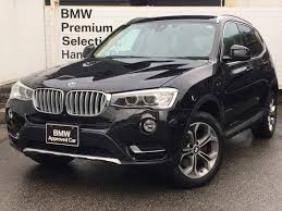 Check spelling or type a new query. 2016 Bmw X3 Ref No 0120587860 Used Cars For Sale Picknbuy24 Com