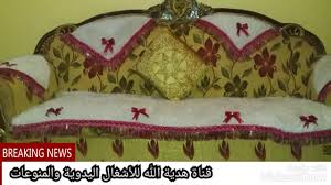 طريقة تفصيل طقم بياضات انترية بدون ماكينه خياطة Youtube