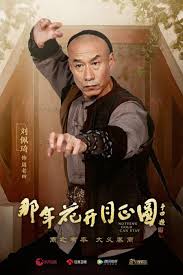 Check spelling or type a new query. Nothing Gold Can Stay Photos Mydramalist Nothing Gold Can Stay Kai Mouse Pad