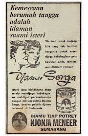Djamu Tjap Potret Njonja Meneer Semarang Iklan Zaman Dulu Buku Tua Foto Zaman Dulu