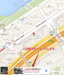 グーグルマップに目印を付ける方法 指定した地点にマークを付けてブログに貼るには