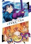 魔入りました！入間くん 第３シリーズ