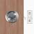 Slider Lock Mechanism