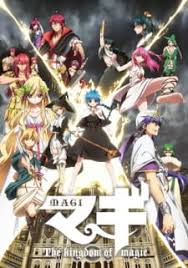 Tensei shitara slime datta ken 2nd season part 2 2021. Watch Tensei Shitara Slime Datta Ken Episode 11 English Subbed Kissanime Watchop 9anime Gogoanime