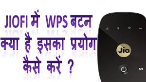 How To Use Wps Button In Jiofi In Hindi Jiofi Me Wps Button Kya Hota Hai Ise Use Kaise Kare Youtube