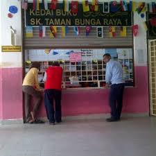 Perkongsian ilmu tentang pendidikan dan pencegahan anti dadah di smk taman bunga raya 1, bukit beruntung, rawang. Sekolah Taman Bunga Raya 1 Ecole