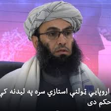 Mawlawi Sheikh Mohammad Khalid al-Hanafi (Khaled Hanafi)